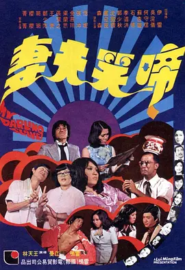 爽好紧触手视频双女日漫